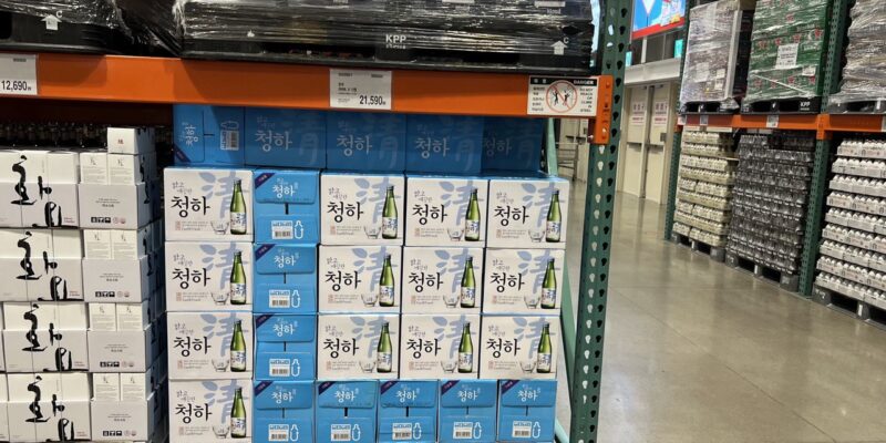 청하 300ml 코스트코 가격과 도수 정리