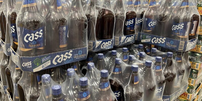 카스 큐팩 맥주 1.6L 코스트코 가격 정리