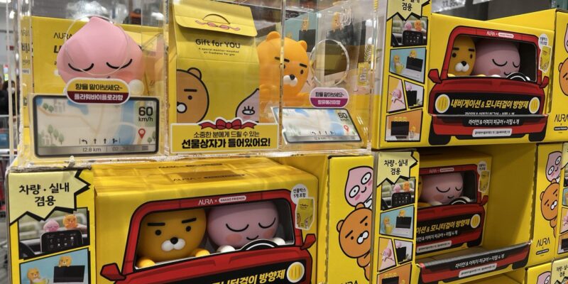 카카오 피규어 모니터걸이 차량용 방향제 코스트코 할인 가격 정리