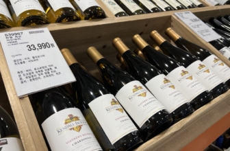 캔달 잭슨 샤도네이 코스트코 가격 정리 (빈트러스 리저브 샤르도네)