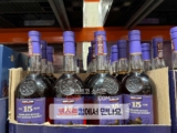 커클랜드 15년 하일랜드 싱글몰트 위스키 코스트코 가격 정리