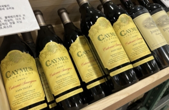 케이머스 까베르네 소비뇽 코스트코 할인 가격 정리