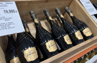 코도르뉴 아르스 콜렉타 블랑드블랑 코스트코 할인 가격 정리