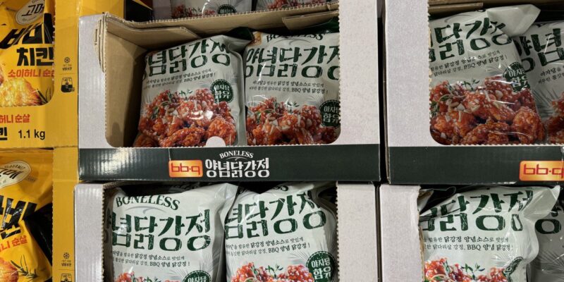 코스트코 BBQ 닭강정 할인 가격 정리