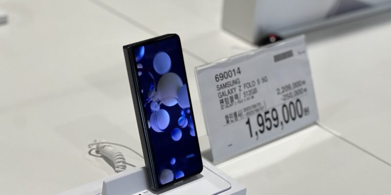 갤럭시 Z폴드5 자급제 512G 팬텀블랙 코스트코 할인 가격 정리