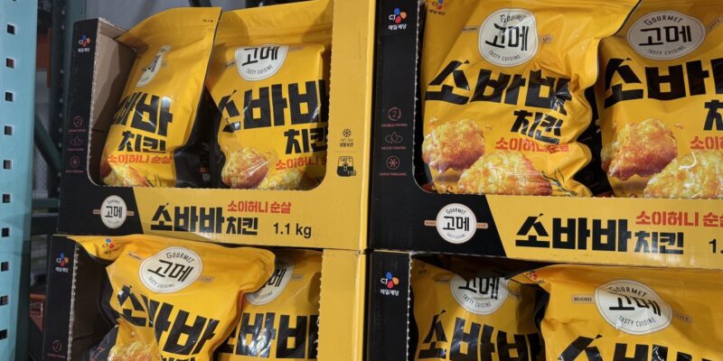 코스트코 고메 소바바치킨 소이허니순살 할인 가격 정리