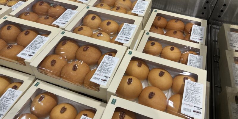 코스트코 신상빵 단팥크림빵 가격과 칼로리 정리