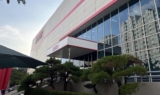 코스트코 대구점 영업시간과 휴무일 및 특징 정리