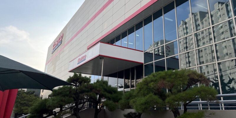 코스트코 대구점 영업시간과 휴무일 및 특징 정리