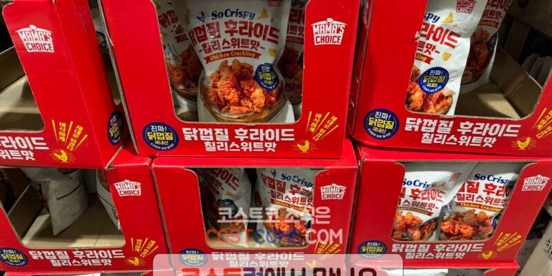 코스트코 마마스초이스 바삭한 닭껍질 후라이드 가격과 특징 정리