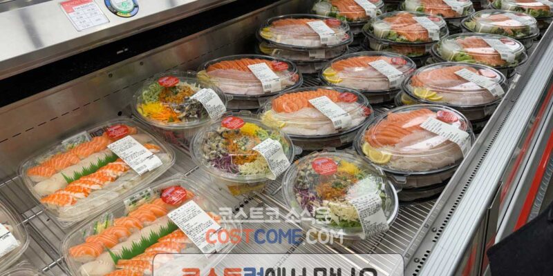 코스트코 멍게비빔밥 할인 가격과 구성 정리