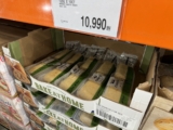 코스트코 메니세즈 치아바타 할인 가격과 칼로리 정리