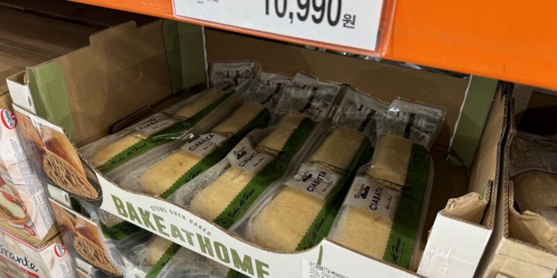 코스트코 메니세즈 치아바타 할인 가격과 칼로리 정리