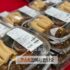코스트코 초밥 프리미엄 스시 콤보 48P 가격과 구성 정리