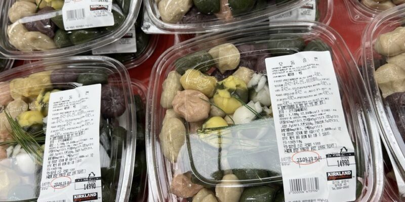 코스트코 모둠 송편 베이커리 신상품 영양성분과 칼로리 정리