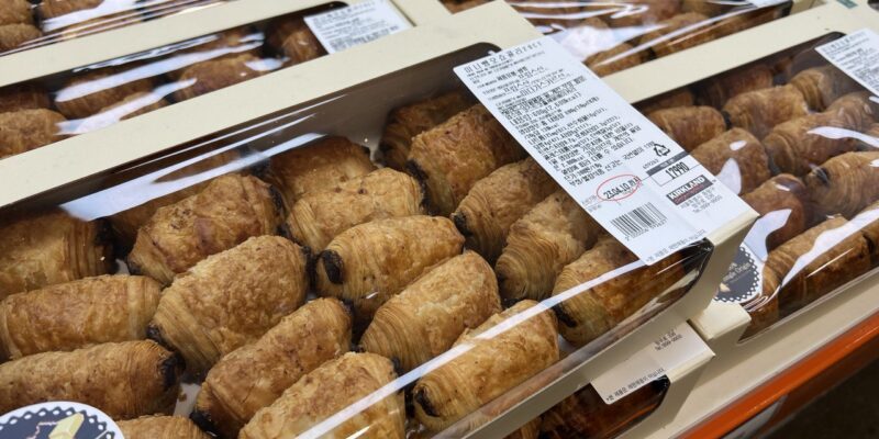 코스트코 미니 뺑오쇼콜라 가격과 칼로리 정리