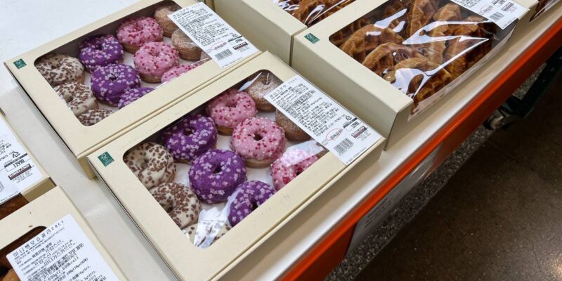 코스트코 미니 크로닷 베이커리 할인 가격