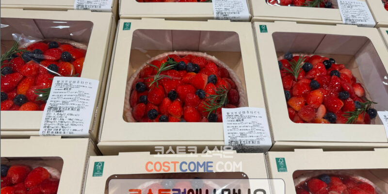 코스트코 딸기프로마쥬타르트 가격과 영양성분 정리