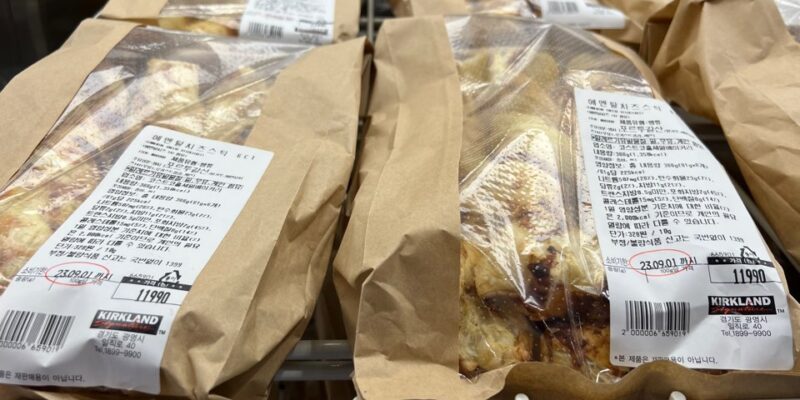 코스트코 에멘탈 치즈스틱 가격과 영양성분, 칼로리 정리