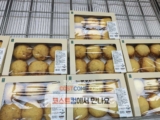 코스트코 베이커리 코코넛 크림브리오슈 가격과 칼로리 정리