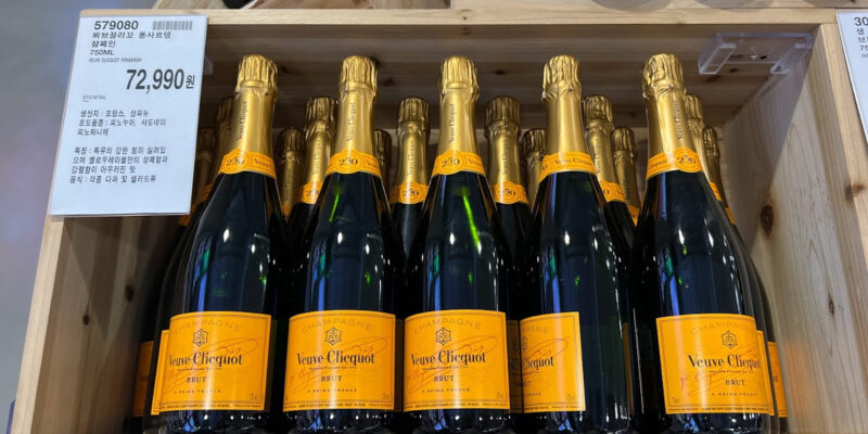 코스트코 뵈브 클리코 퐁사르당 샴페인 할인 가격