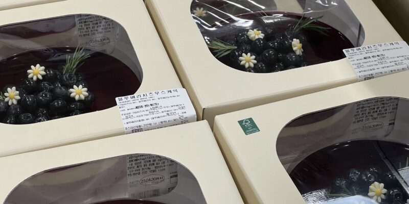 코스트코 블루베리 치즈 무스 케이크 가격과 칼로리 정리