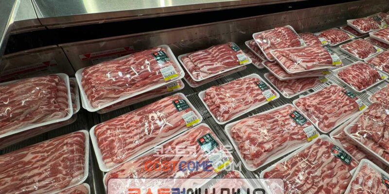코스트코 삼겹살 국내산 동물복지 돼지고기 가격 정리