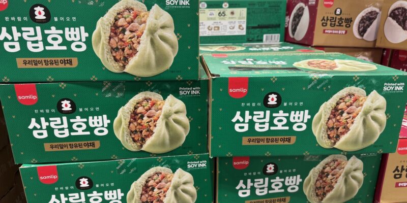 코스트코 삼립호빵 가격 정리 (우리밀 야채)