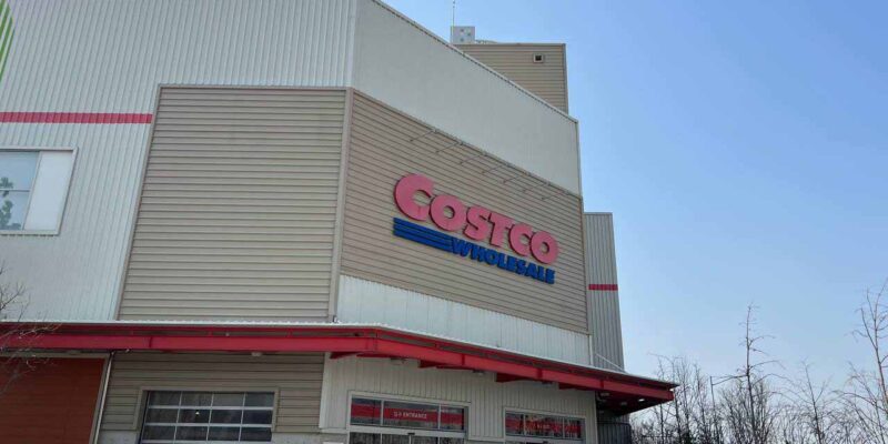 코스트코 송도점 영업시간과 휴무일