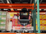코스트코 시디즈 T50 에어 라이트 사무용 및 학생의자 할인 가격 정리