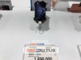 코스트코 아이폰16프로 자급제 데저트티타늄 256 할인 가격 정리