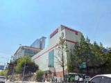 코스트코 양재점 영업시간과 휴무일 정리