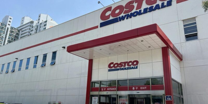 코스트코 양평점 영업시간과 휴무일 정리