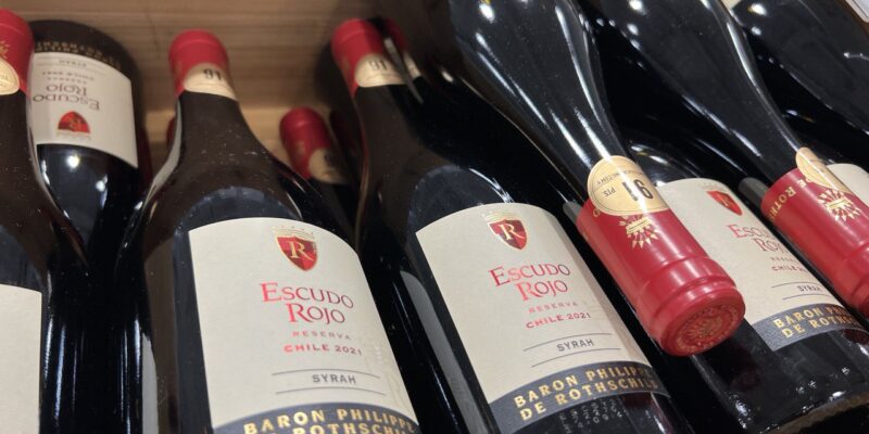 코스트코 와인, 에스쿠도 로호 시라 할인 가격 정리