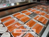 코스트코 연어 노르웨이산 양식 할인 가격 정리