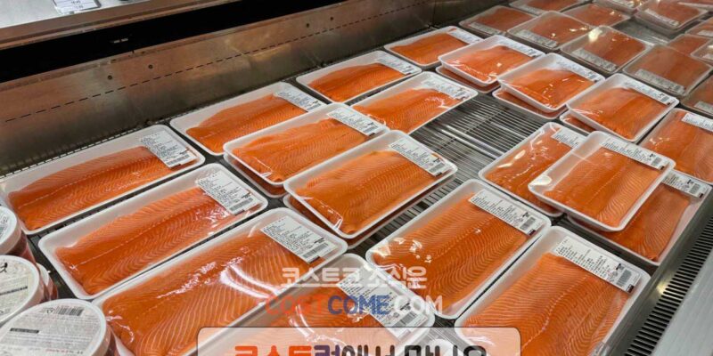 코스트코 연어 노르웨이산 양식 할인 가격 정리