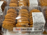 코스트코 오트 코코넛 비스킷 할인 가격과 칼로리 정리