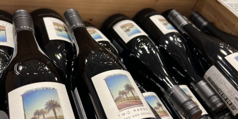 코스트코 와인 투핸즈 호프 앤 드림 할인 가격 정리