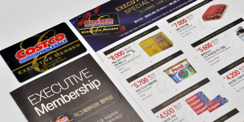 코스트코 쿠폰 이그제큐티브 스페셜 할인상품 정리 [2025년 2월]