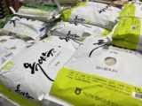 익산농협 옥야수미 신동진쌀 10kg 코스트코 할인 가격 정리