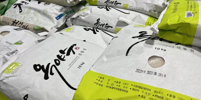 익산농협 옥야수미 신동진쌀 10kg 코스트코 할인 가격 정리