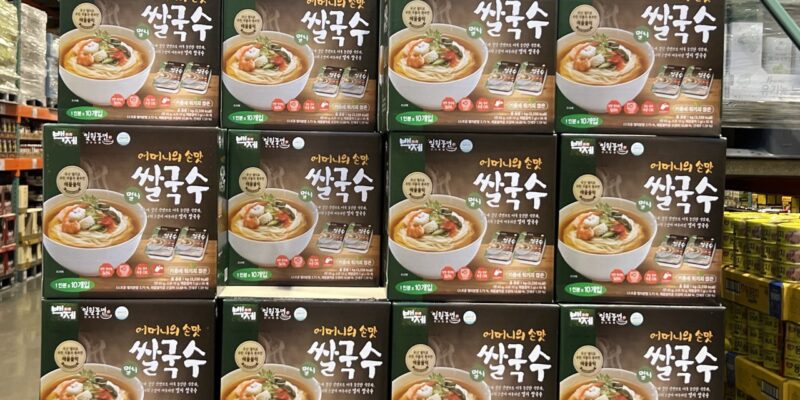 일월풍면 멸치 쌀국수 코스트코 할인 가격과 영양성분 정리