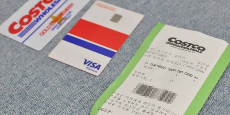 코스트코 일일회원권 발급방법 정리