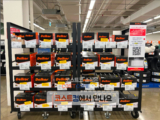 코스트코 자동차 배터리 할인 행사 및 교체 비용 정리 [2024년 6월]