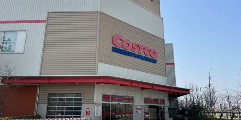 코스트코 재고확인 방법 정리