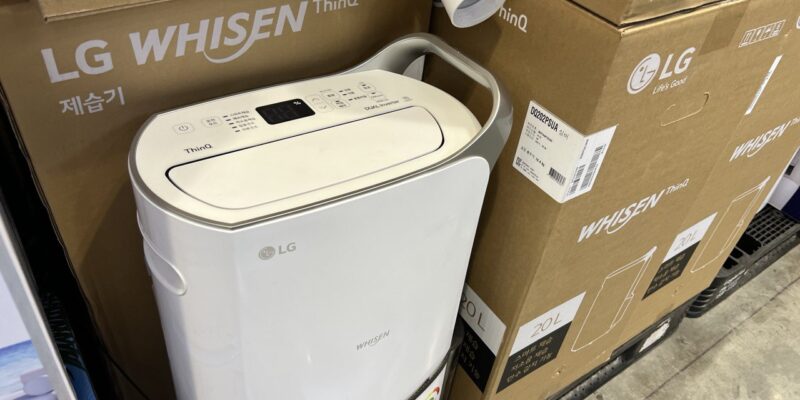 LG 휘센 제습기 20리터 코스트코 할인 가격 정리