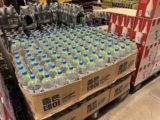 좋은데이 소주 1.8L 코스트코 가격과 도수, 판매 지역 정리