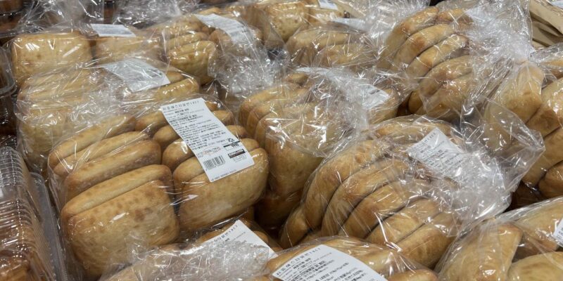 코스트코 지중해스타일번 가격과 칼로리 정리