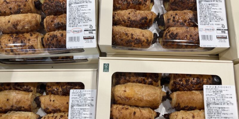 코스트코 초코나폴리타나 베이커리 가격