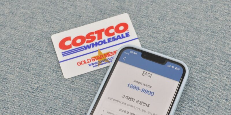 코스트코 고객센터 전화번호와 휴무일, 이용 팁
